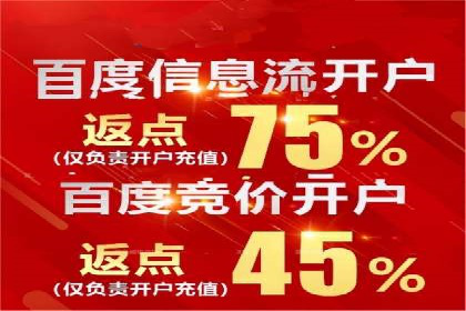 信息流广告文案创作：经典案例解析